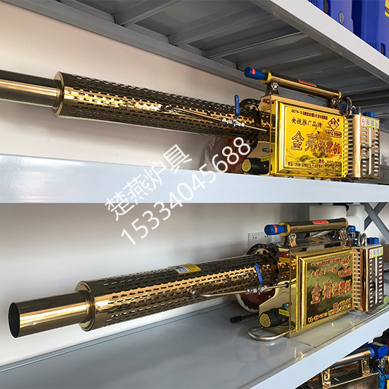 <b>農(nóng)機(jī)</b>