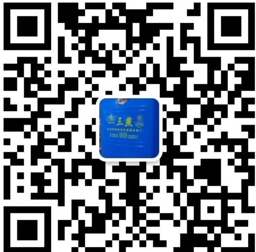 掃一(yī)掃聯系我們